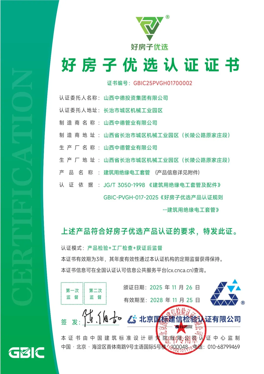 image_1779004380_011.webp