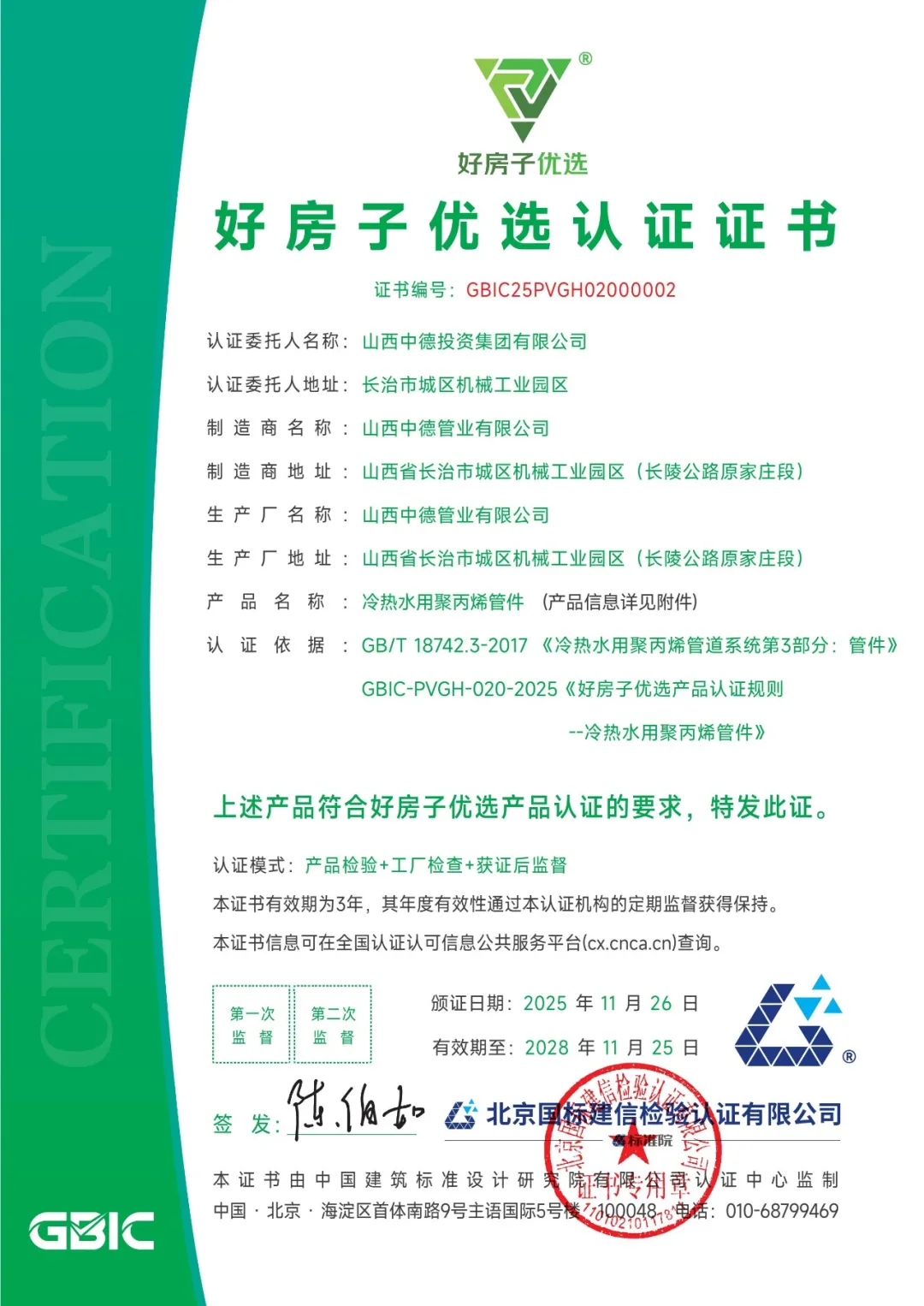 image_1779004380_006.webp