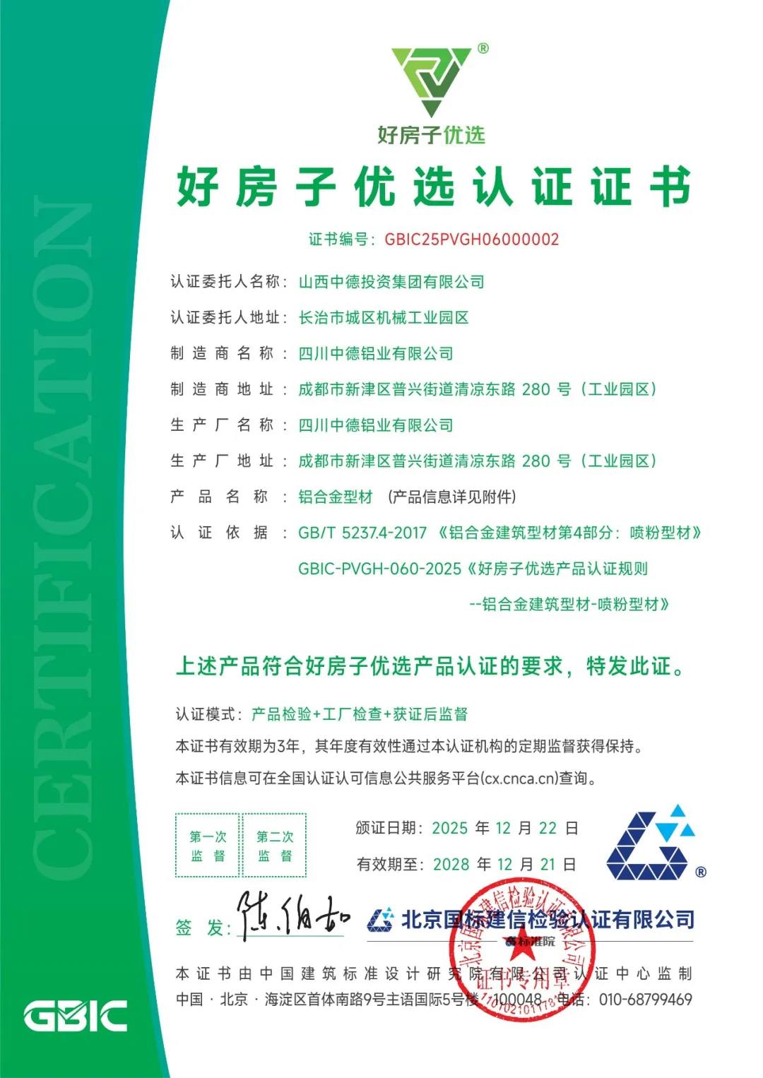image_1779004380_018.webp