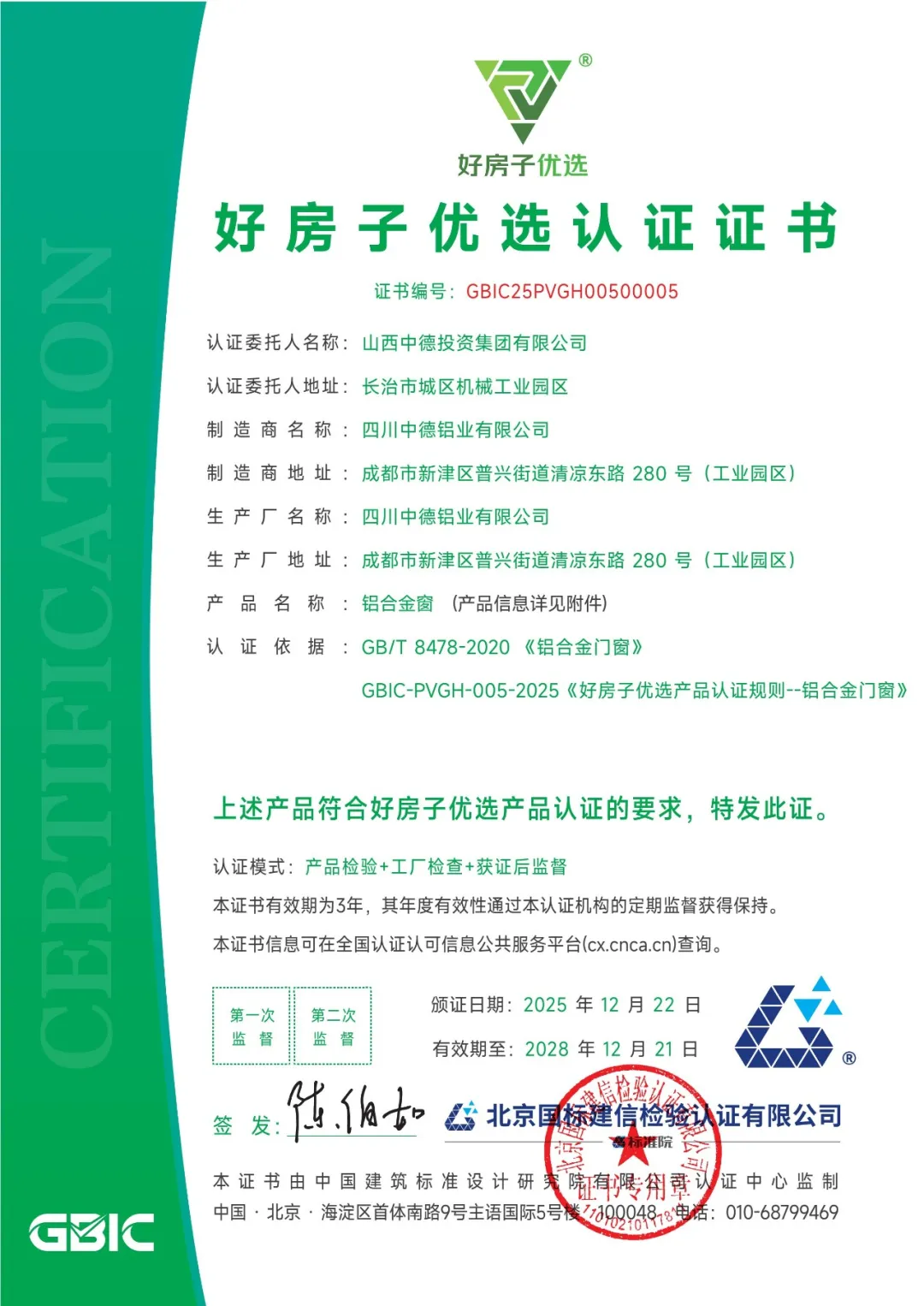 image_1779004380_015.webp