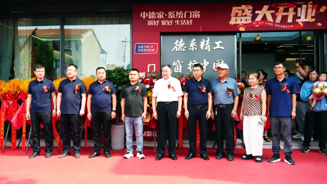 image_1778832176_002.webp