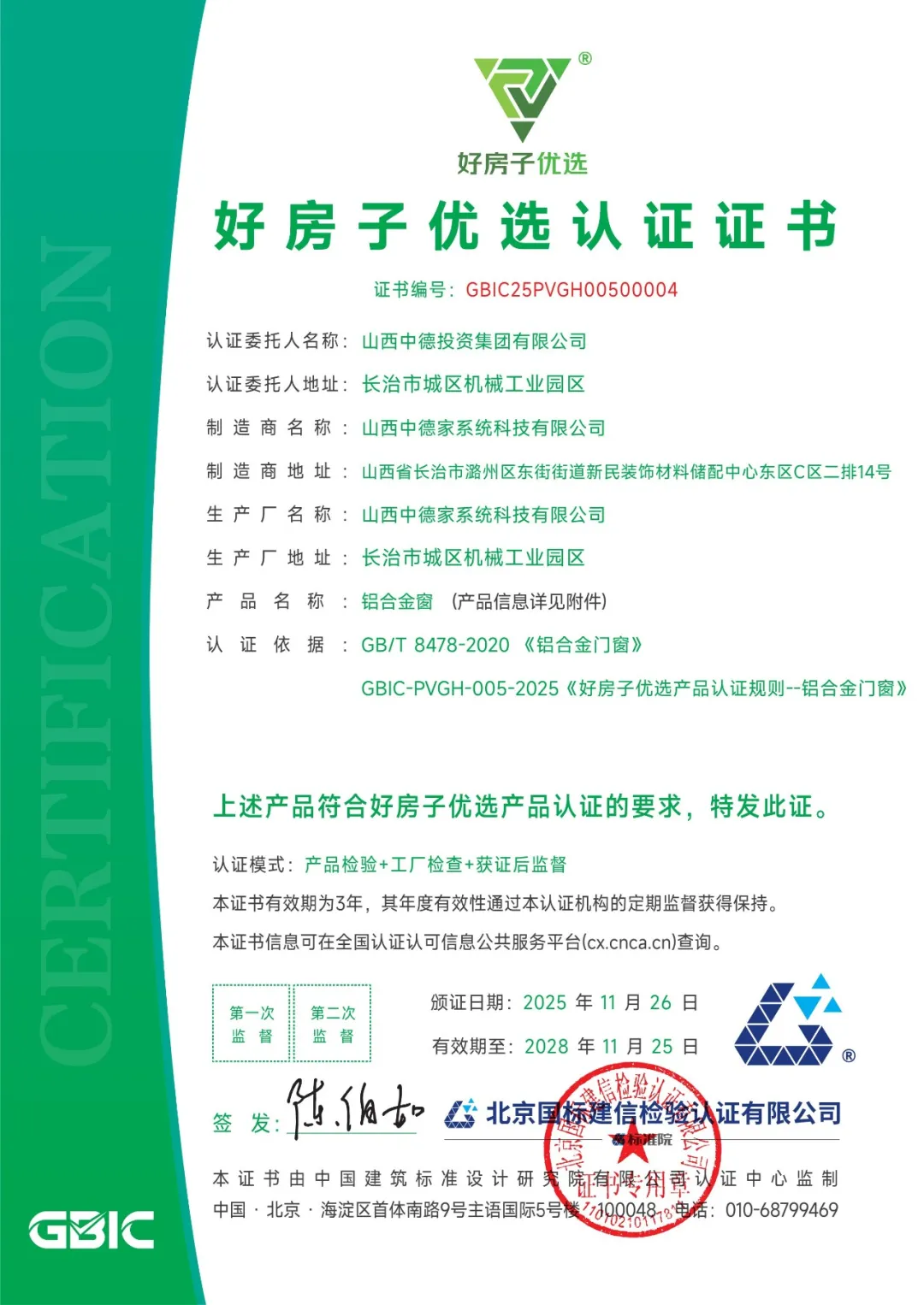 image_1779004380_013.webp
