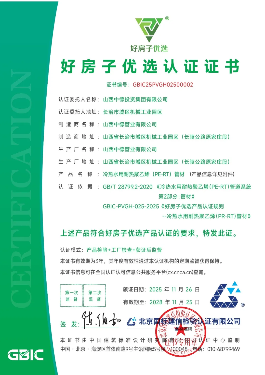 image_1779004380_009.webp